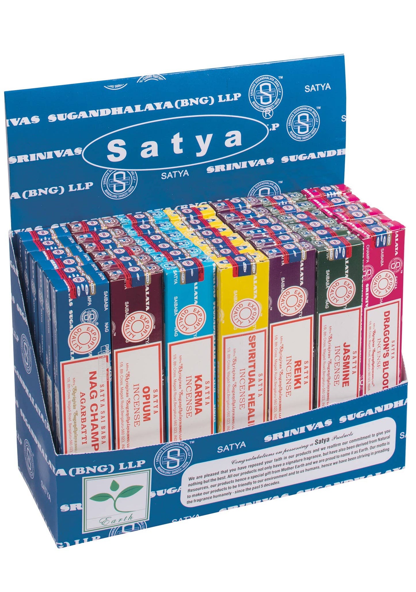 Satya Nag Champa Meditation Series